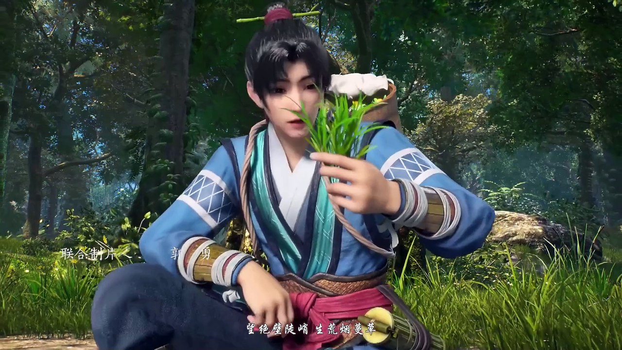 Martial Peak EP13 | Eng Sub