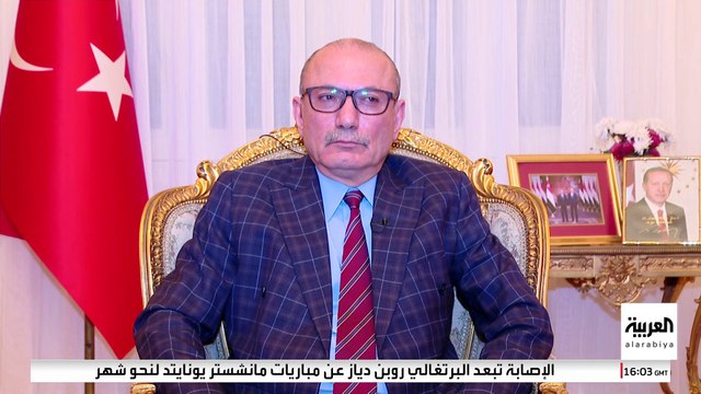 سفير تركيا لدى مصر للعربية: الأحداث في سوريا كانت تؤثر على تركيا