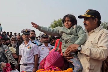 सैन्य सम्मान के साथ शहीद को दी अंतिम विदाई, बेटी बोली- सेना में अधिकारी बन कर पापा का सपना साकार करुंगी
