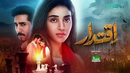 Iqtidar Episode 29 Teaser _ 20th December 2024 - Green TV Entertainment
