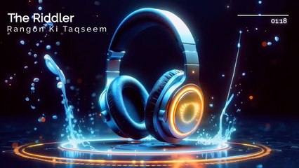 Rangon ki Taqseem _ Unity in Diversity _