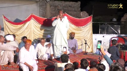 Qasoor Mand Urs 2024 Part 3  | Qasoor Mand De Maaf Qasoor Kar De | Sufi Kalam