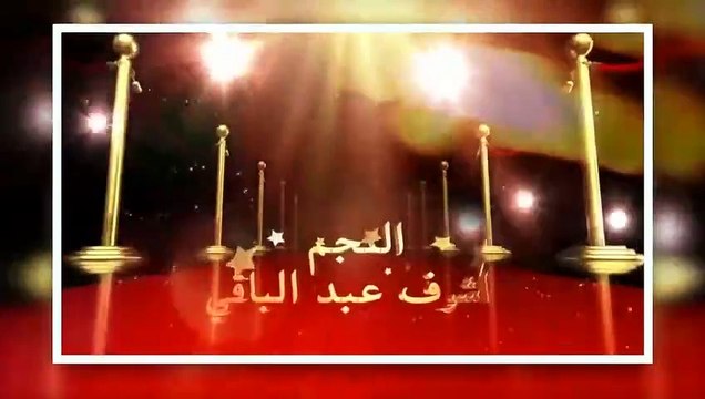 مسرح مصر الموسم الثالث - مسرحية من عشرين سنة