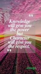 AK Motivational Quotes