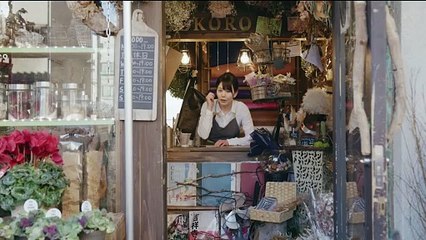 'Adored Doll' - Tráiler Oficial