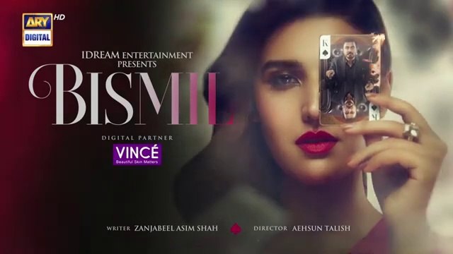 Bismil Episode 37 | Naumaan Ijaz | Savera Nadeem | Hareem Farooq | Saad Qureshi | 18 December 2024 | ARY Digital Drama