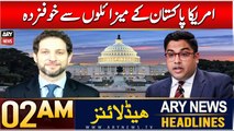 ARY News 2 AM Headlines | 21st Dec 2024 | America Pakistan Ke Missilon Se Khauf Zadah
