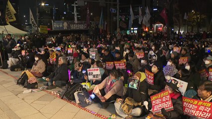 시민단체 "대통령 권한대행 거부권 행사 규탄" / YTN
