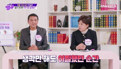 "356일 중 400일(?)은 그렇게 마셨어요!" 죽을 고비를 넘겼다?! 술이 초래한 위기의 실체는?