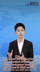 Helen Zhe's high-altitude unmanned aerial vehicle fire extinguishing truck wins the first bid