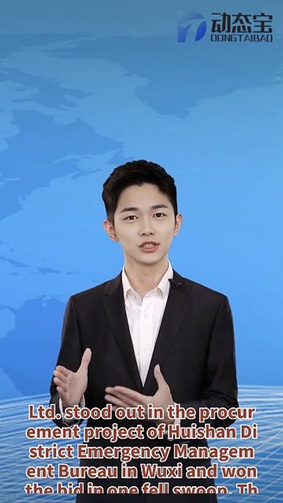 Helen Zhe's high-altitude unmanned aerial vehicle fire extinguishing truck wins the first bid