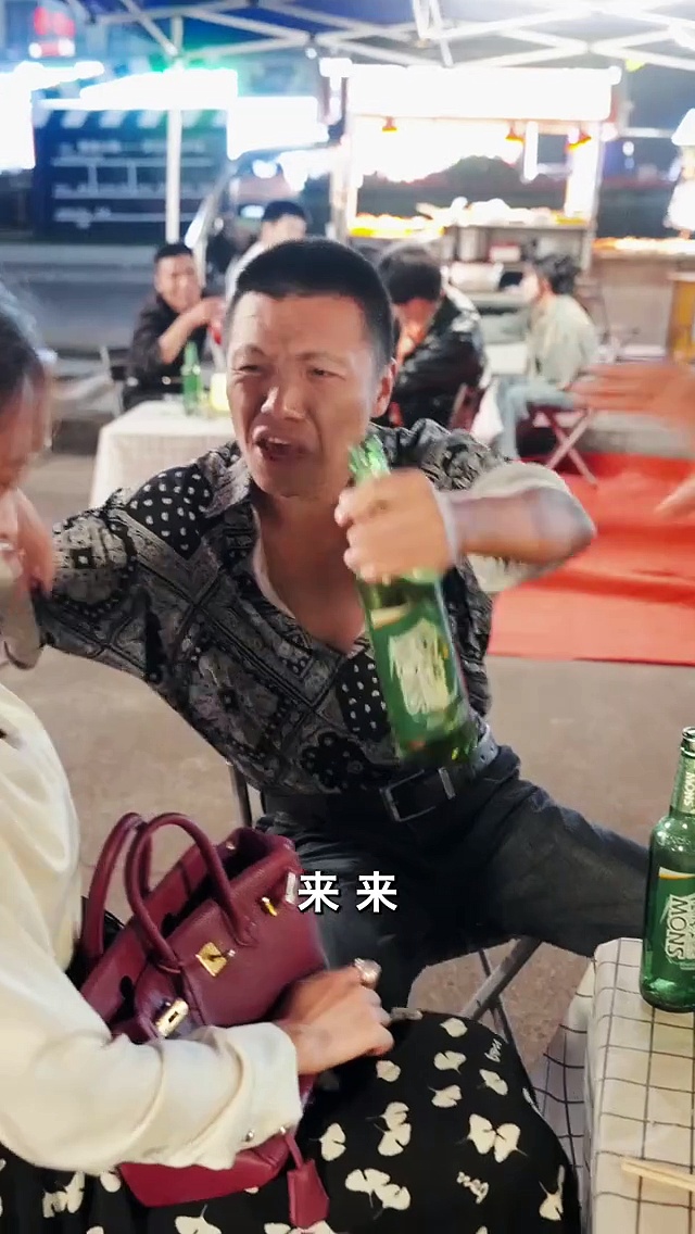 除害