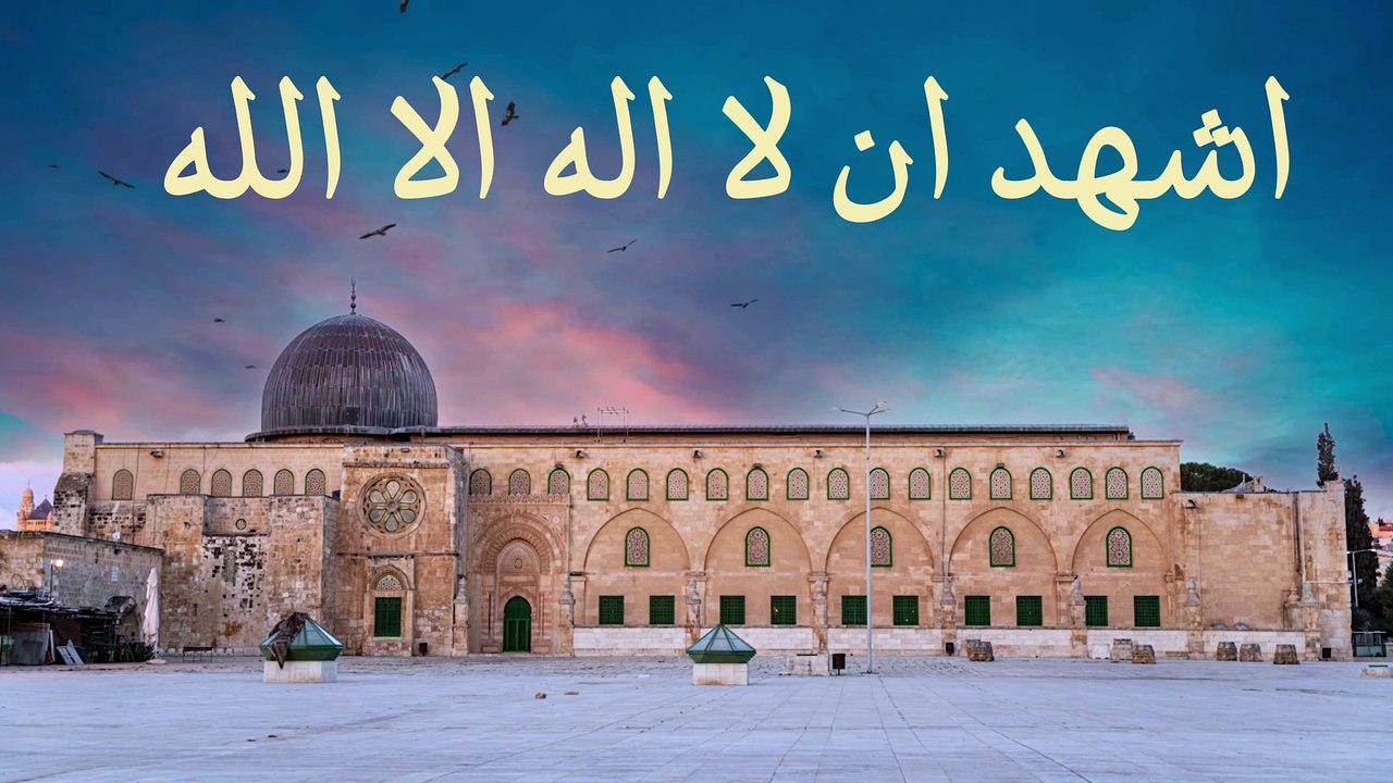 Beautyfull Azan