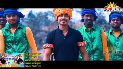 कर्मा नाचे आबे  II SINGER  JAY PRKASH YADAV,, MAHIMA CHAUHAN II  DILIP RAY II CG VIDEO II AJAY KUMAR