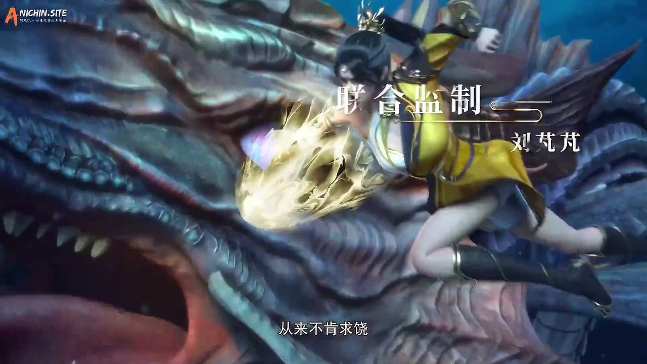 Over Goddess Episode 1 Subtitle Indonesia