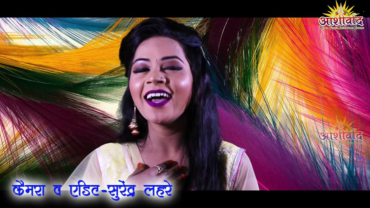 दीवाना होगेंव तोर प्यार म II SINGER JAY PRAKASH YADAV  MAHIMA CHAUHAN II  दिलीप राय II AJAY KUMAR