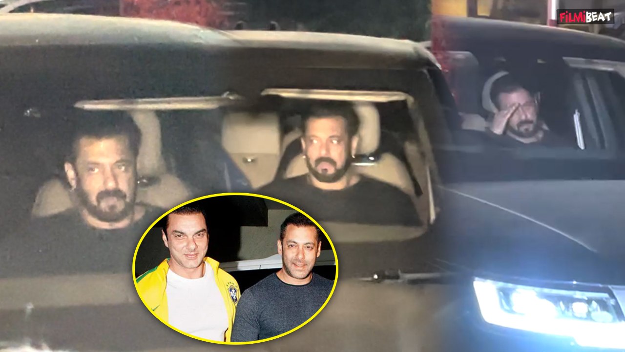 Sohail Khan की Birthday Party में भाई Salman Khan ने ली शानदार Entry, Video Viral । Filmibeat