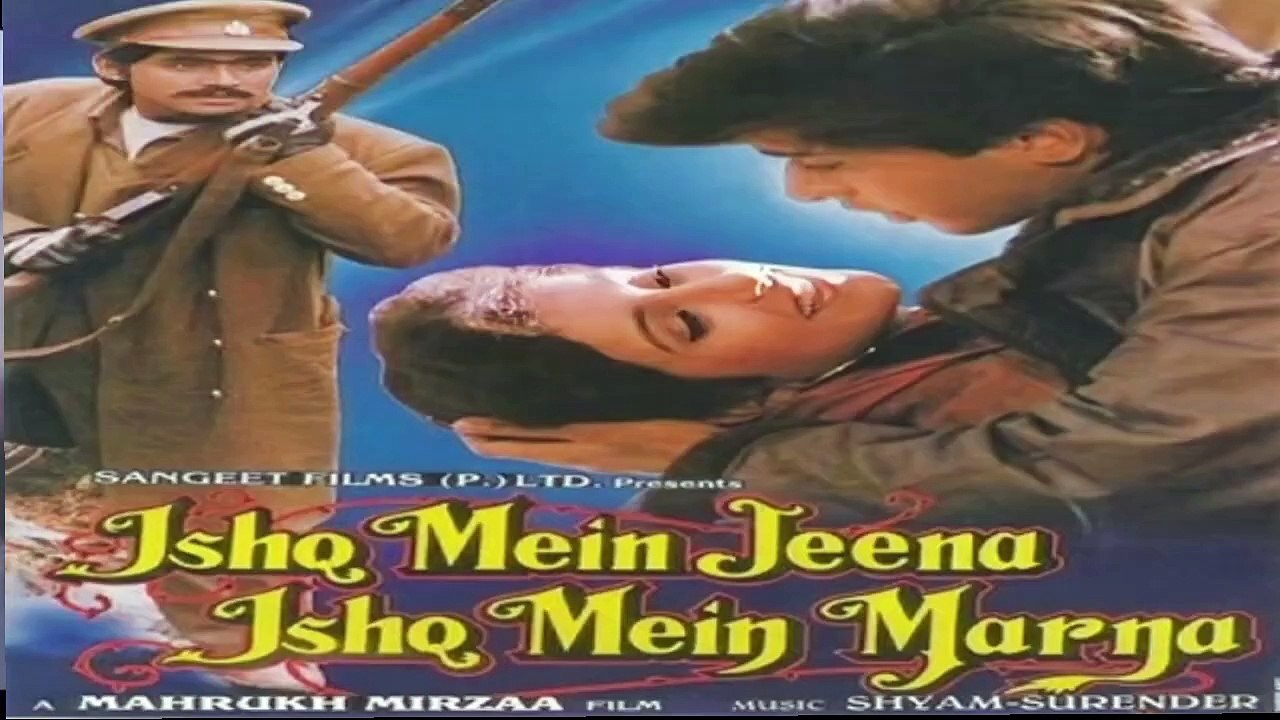 Chehra Tumhaara Kitna hai pyara