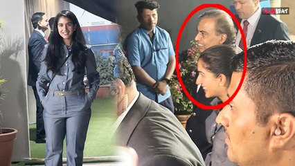 Radhika Merchant की Simplicity ने जीता दिल, ससुर जी Mukesh Ambani के साथ दिखीं बहुरानी । Filmibeat