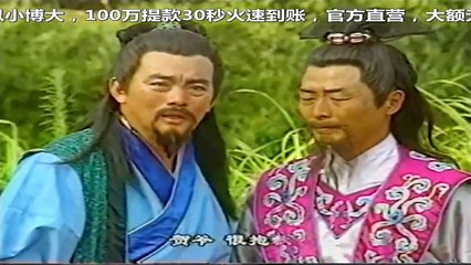 Trung Nguyên Kiếm Khách FFVN Phần 2 Tập 20 FULL 720P