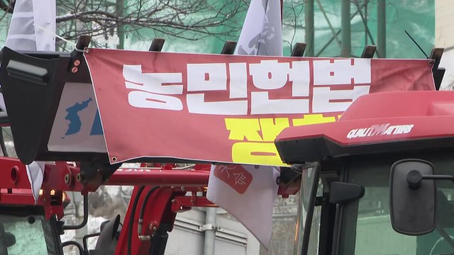 경찰, '전농 트랙터 상경 집회' 차단...일대 정체 / YTN