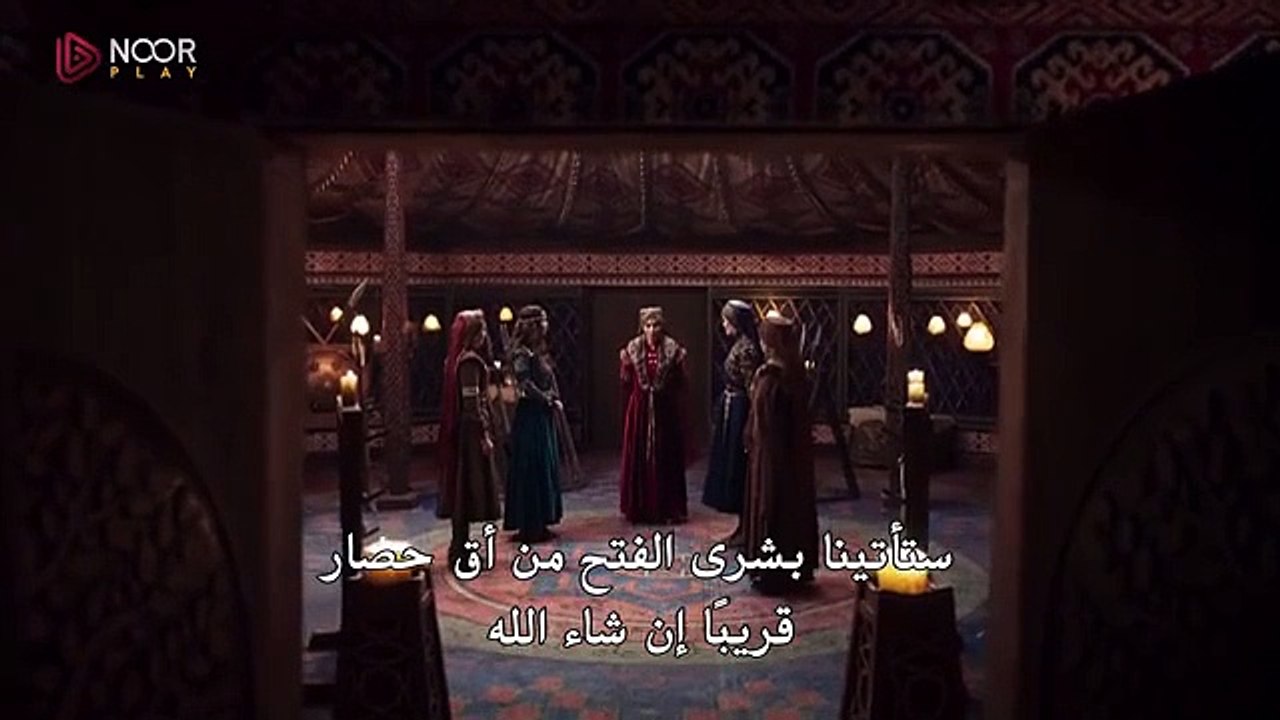 مسلسل المؤسس عثمان الحلقة 175 مترجمة 2