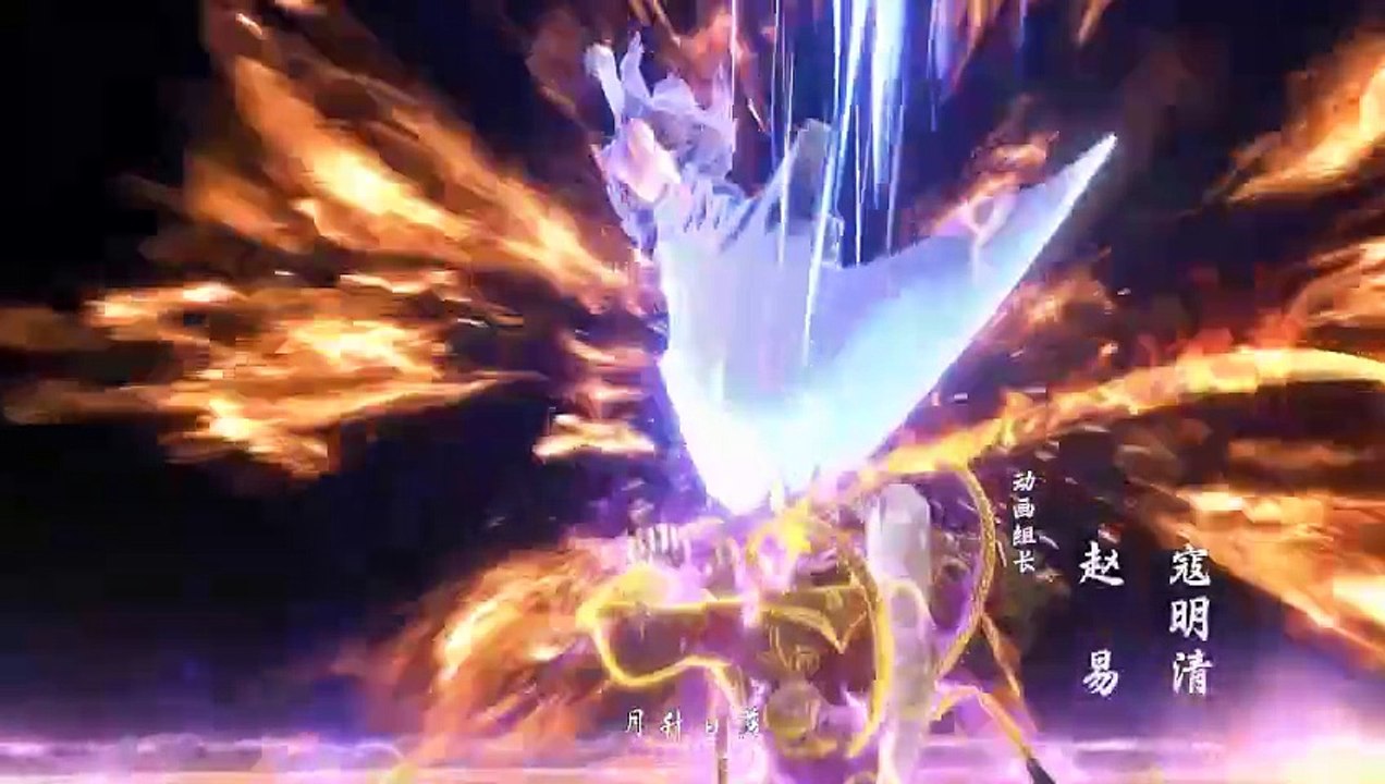 Peerless Martial Spirit EP 72 Multi Sub