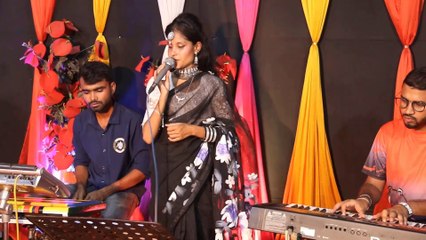 ওরে চিকন কালা তিুই যে গলার মালা। মাধবী সরকার।