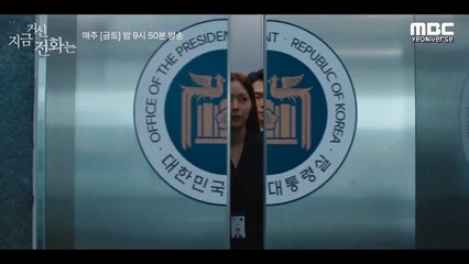 pre-release When the Phone Rings Episode 8 [Eng Sub]