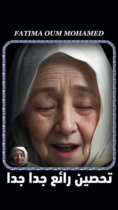 دعاء مستجاب 6