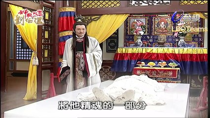 Thần Cơ Diệu Toán Lưu Bá Ôn Phần 7 Hoàng Thành Long Hổ Đấu Tập 161 Bản Đẹp