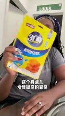 Fall in Love With Chinese Snacks-LaTiao