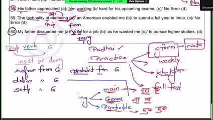 9-12-2024-english-questionverb