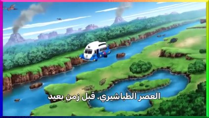 inazuma_eleven @ أبطال الكرة ( فرسان الزمن) الحلقة 31