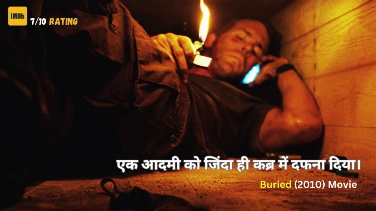 A GUY LOCKED IN A GRAVE | Movie Explained in hindi | IMDB-7