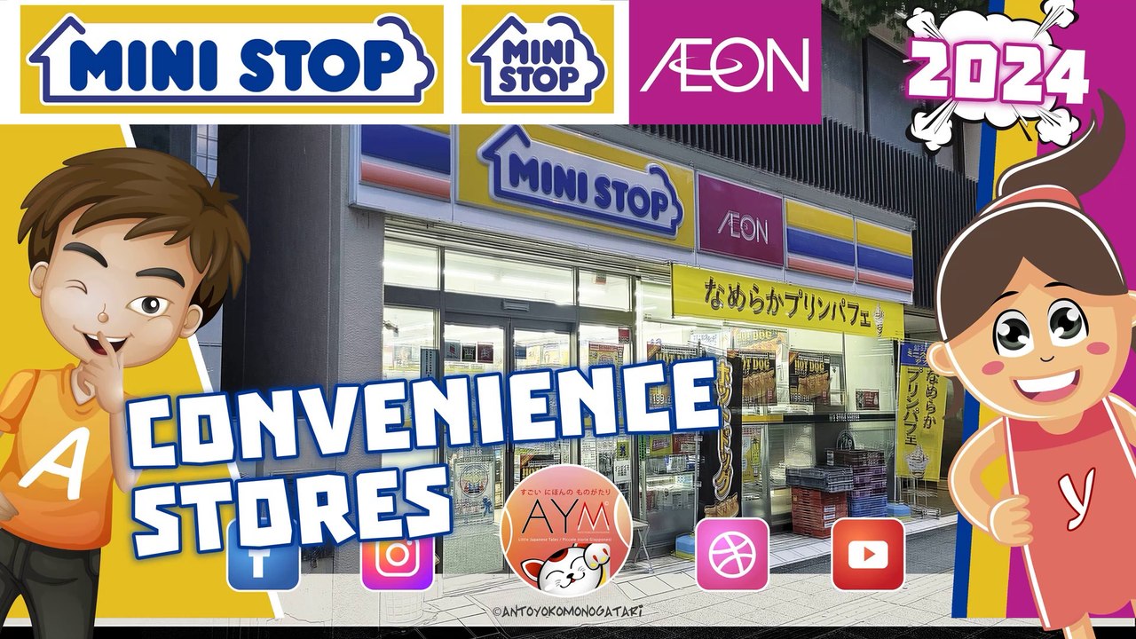 Konbini MINISTOP ミニストップ convenience store Minimarket h24 Giappone コンビニ conbini di AEONイオン ÆON