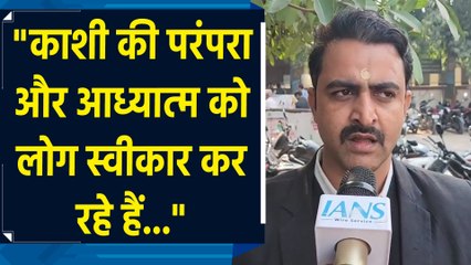 21 दिसंबर को ध्यान दिवस घोषित करने पर काशी के लोगों ने संयुक्त राष्ट्र का जताया आभार