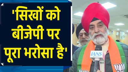 BJP में शामिल होते ही  Balbir Singh ने किया AAP पर तीखा वार