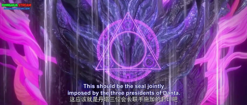 Battle Through the Heavens Season 5 Ep 126, btth Season 5 Ep 126, 斗破苍穹 第5季 Ep 126, dou po cangqiong season 5 Ep 126 , Anime Lord, Anime, Donghua