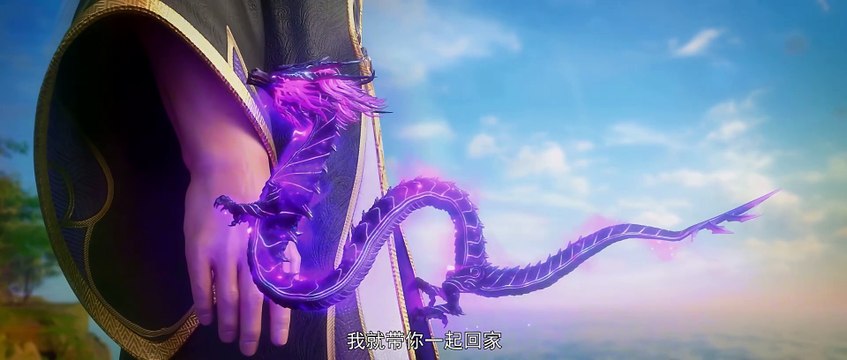 Multi Sub 【斗破苍穹年番】 | Battle Through The Heavens | Chapter 126 #btth #萧炎 #斗破 #1080p