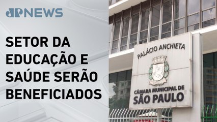 Câmara de SP aprova orçamento municipal de R$125 bilhões
