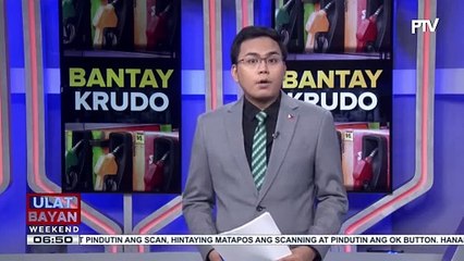 Oil price hike, nakaamba sa bisperas ng Pasko