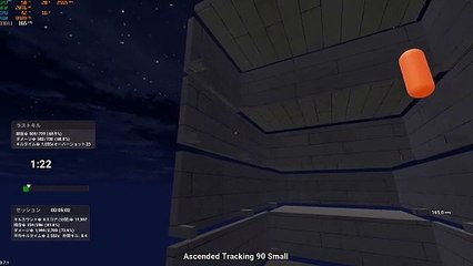 KovaaK's Ascended Tracking 90 Small 17010 74.3%