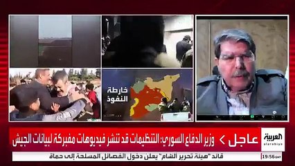 Sıkıyı gören terörist Salih Müslim'den HTŞ'ye çağrı