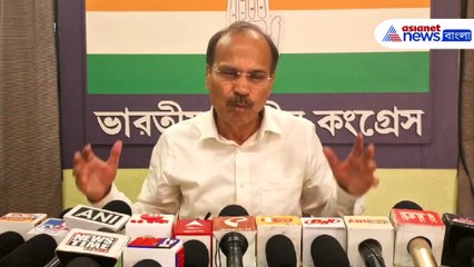 ‘তৃণমূলের জন্য পশ্চিমবঙ্গ অপরাধীদের স্বর্গরাজ্য’ তৃণমূলের ধুয়ে দিলেন অধীর রঞ্জন চৌধুরী
