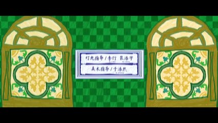 Begin Again 2024 Ep2 Engsub