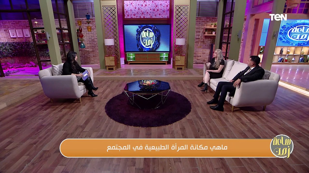 مع أم ضد أن الست تشتغل وتقوم بمهام بيتها؟  رئيس...