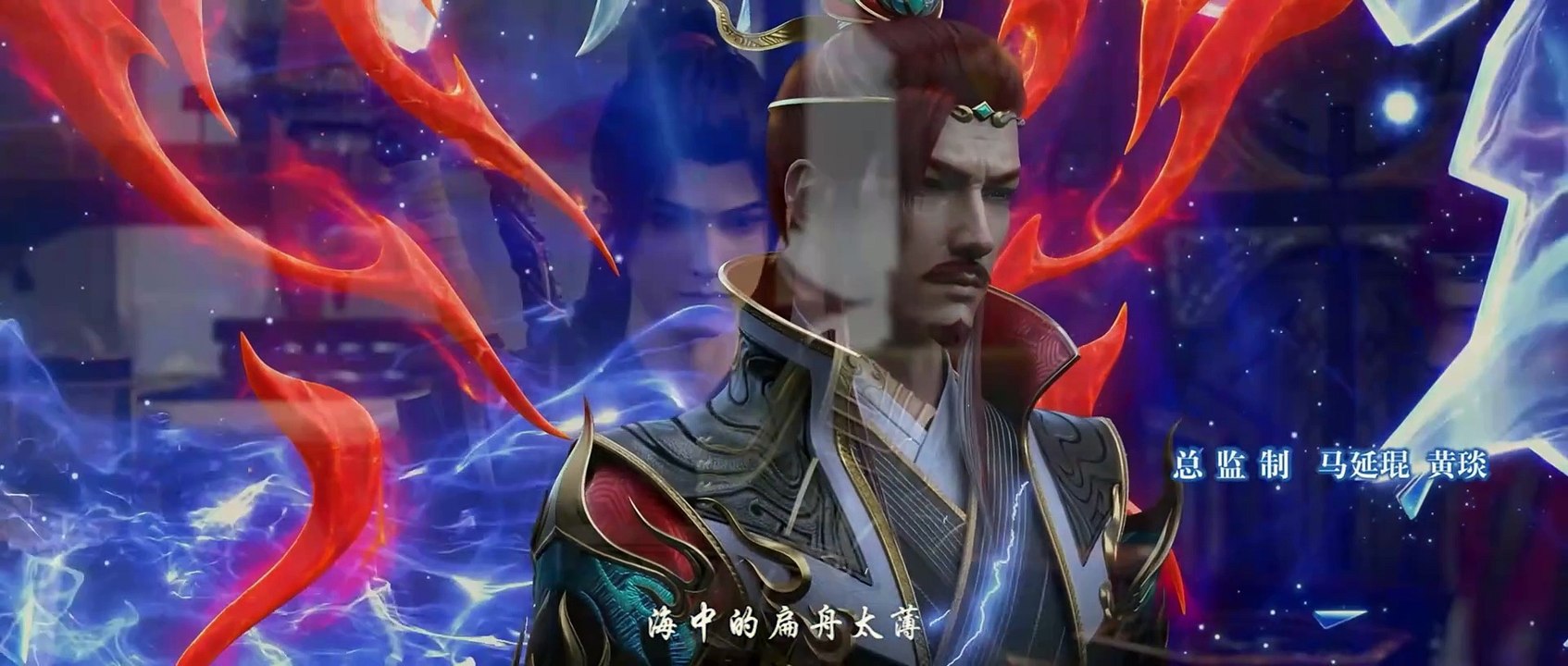 Battle Through the Heavens S5 Ep126 - WSAnime