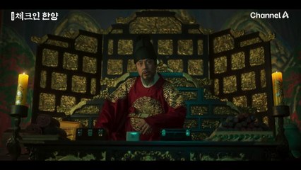 별안간 용천루 취업시켜달라는 슈퍼 낙하산 배인혁