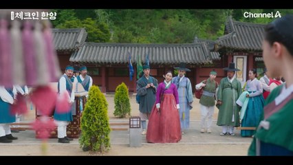 "이곳은 용천루다, 질서도 순서도 용천루에서 전한다^^"  용천루의 말도 안 되는 규칙에 뒤가 더러운 꾀(?)로 답한 김지은